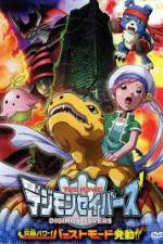 Watch Digimon Savers: Ultimate Power! Activate Burst Mode! Primewire