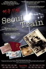 Watch Seoul Train Primewire