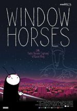 Watch Window Horses: The Poetic Persian Epiphany of Rosie Ming Primewire