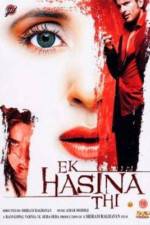 Watch Ek Hasina Thi Primewire