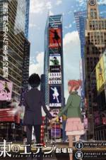 Watch Eden of The East the Movie I The King of Eden Primewire
