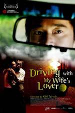 Watch Driving with My Wife's Lover Primewire