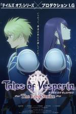 Watch Tales Of Vesperia The First Strike Primewire