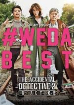 Watch The Accidental Detective 2: In Action Primewire