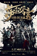 Watch God of War Primewire