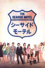 Watch Seaside Motel Primewire