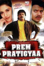 Watch Prem Pratigyaa Primewire
