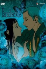 Watch Paradise Kiss Primewire