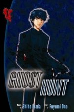 Watch Ghost Hunt Primewire