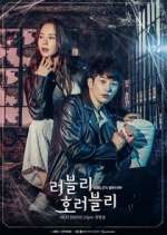 Watch Lovely Horribly Primewire